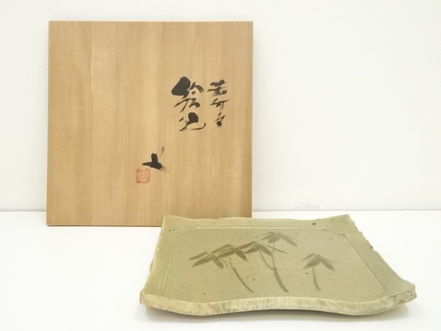 Ｗ２３６　水指　『萩文』『音羽山房　番浦史郎 作』　共箱　茶道具 道具 ] - 道具 音羽山房 番浦史郎造 若笹絵皿（共箱） | ネット